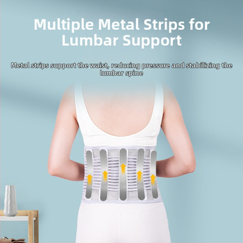 Ζώνη μέσης με μεταλλική πλάκα, λεπτή για τέσσερις εποχές, διόρθωση μέσης και διαμόρφωση της περιοχής — Μάρκα Happy point; Κατάλληλο άθλημα: καθίσματα; Κατηγορία: ζώνη μέσης; Προστατευτικά μέρη: μέση