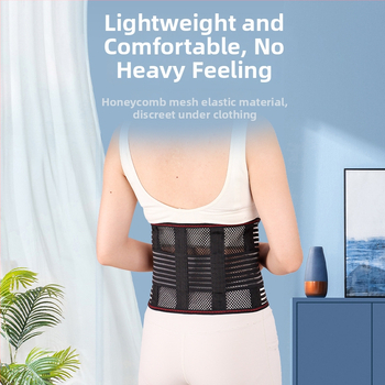 Ζώνη μέσης με μεταλλική πλάκα, λεπτή για τέσσερις εποχές, διόρθωση μέσης και διαμόρφωση της περιοχής — Μάρκα Happy point; Κατάλληλο άθλημα: καθίσματα; Κατηγορία: ζώνη μέσης; Προστατευτικά μέρη: μέση