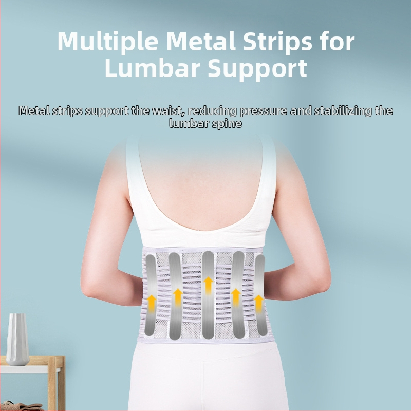 Ζώνη μέσης με μεταλλική πλάκα, λεπτή για τέσσερις εποχές, διόρθωση μέσης και διαμόρφωση της περιοχής — Μάρκα Happy point; Κατάλληλο άθλημα: καθίσματα; Κατηγορία: ζώνη μέσης; Προστατευτικά μέρη: μέση