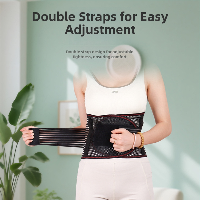 Ζώνη μέσης με μεταλλική πλάκα, λεπτή για τέσσερις εποχές, διόρθωση μέσης και διαμόρφωση της περιοχής — Μάρκα Happy point; Κατάλληλο άθλημα: καθίσματα; Κατηγορία: ζώνη μέσης; Προστατευτικά μέρη: μέση