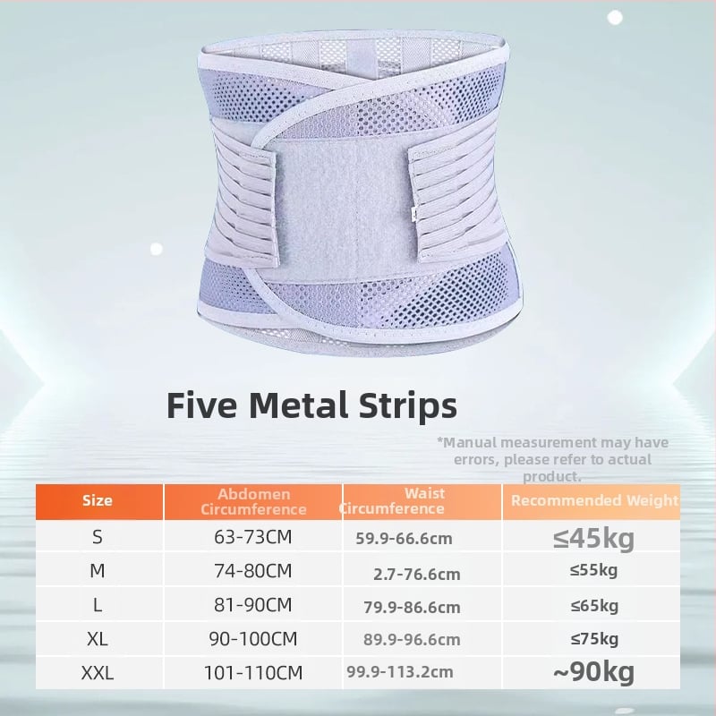 Ζώνη μέσης με μεταλλική πλάκα, λεπτή για τέσσερις εποχές, διόρθωση μέσης και διαμόρφωση της περιοχής — Μάρκα Happy point; Κατάλληλο άθλημα: καθίσματα; Κατηγορία: ζώνη μέσης; Προστατευτικά μέρη: μέση