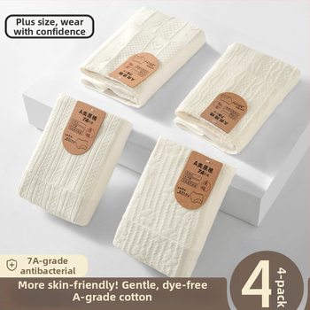 Chiloți femei cu talie înaltă din bumbac, respirabili, antibacterieni, fără cusături