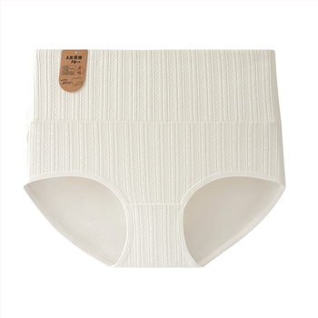 Chiloți femei cu talie înaltă din bumbac, respirabili, antibacterieni, fără cusături