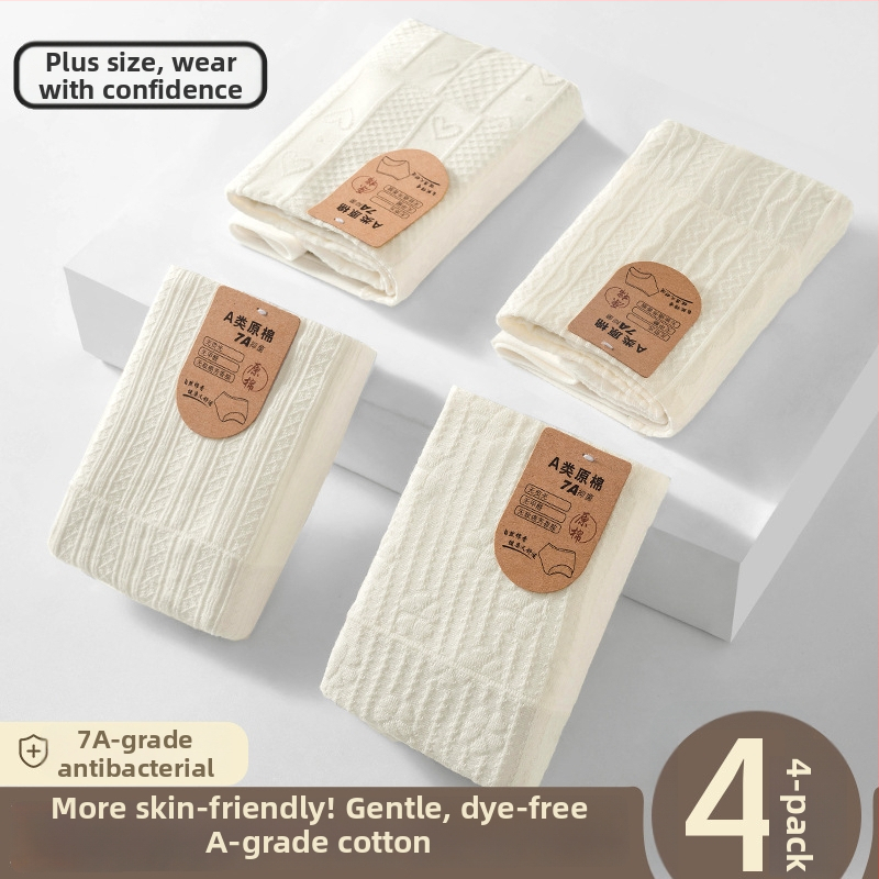 Chiloți femei cu talie înaltă din bumbac, respirabili, antibacterieni, fără cusături