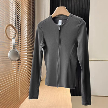 Cardigan slim fit od Lycra sa zatvaračem i polo ovratnikom