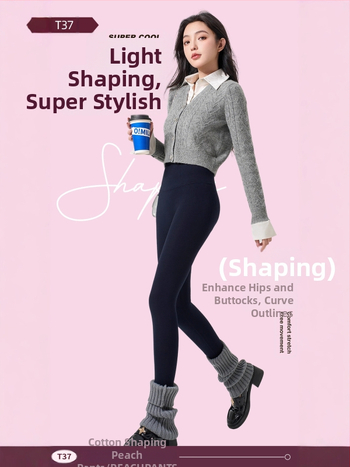 Pantaloni de yoga din bumbac cu fleece, călduți, talie înaltă, controlul abdomenului, ridicare șolduri, model 3D, 90-95% bumbac cu spandex