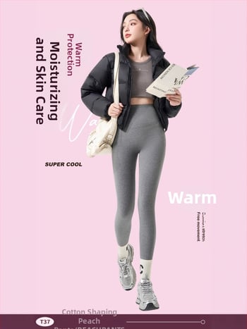 Pantaloni de yoga din bumbac cu fleece, călduți, talie înaltă, controlul abdomenului, ridicare șolduri, model 3D, 90-95% bumbac cu spandex