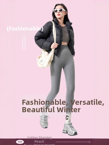 Pantaloni de yoga din bumbac cu fleece, călduți, talie înaltă, controlul abdomenului, ridicare șolduri, model 3D, 90-95% bumbac cu spandex