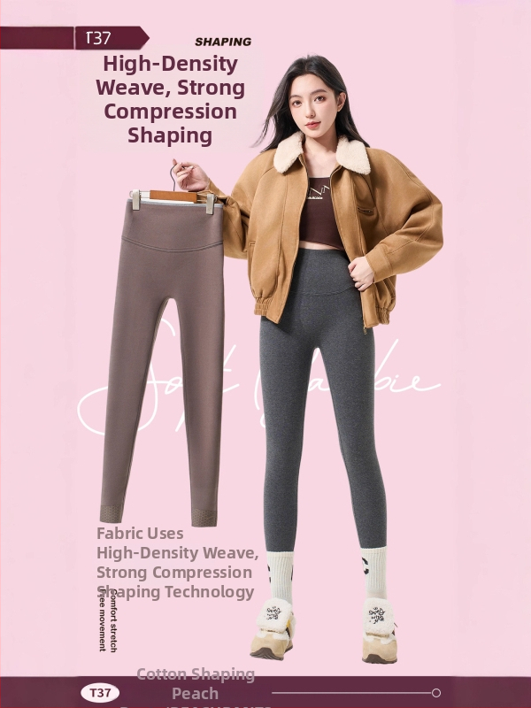 Pantaloni de yoga din bumbac cu fleece, călduți, talie înaltă, controlul abdomenului, ridicare șolduri, model 3D, 90-95% bumbac cu spandex