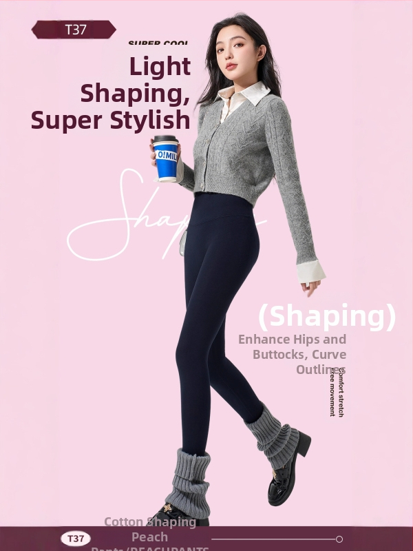 Pantaloni de yoga din bumbac cu fleece, călduți, talie înaltă, controlul abdomenului, ridicare șolduri, model 3D, 90-95% bumbac cu spandex