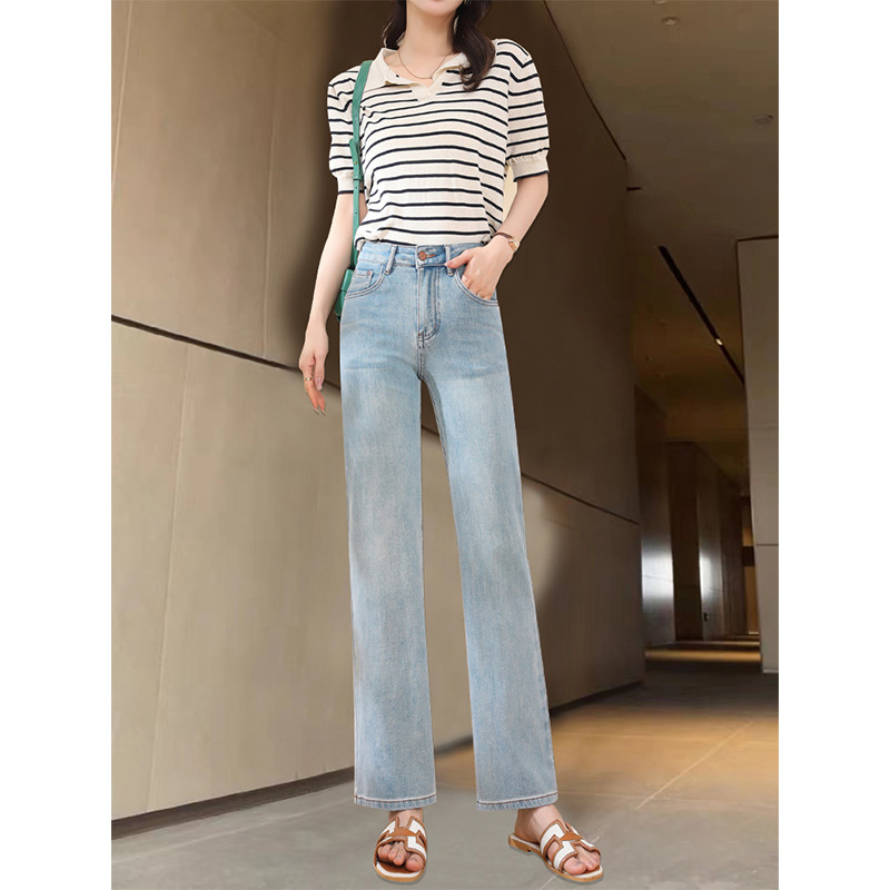 Дънки с прав силует и висока талия; 70–80% памук; висока еластичност; пролет 2026