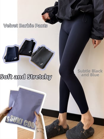 Pantaloni de yoga pentru femei, talie înaltă, căptuți cu fleece, croială tridimensională, slim-fit, nylon 74% / spandex 26%