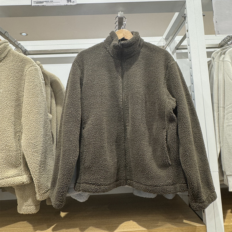 Corduroy jakna s fleece podstavom, kapuljačom, stojeći ovratnik, zatvarač