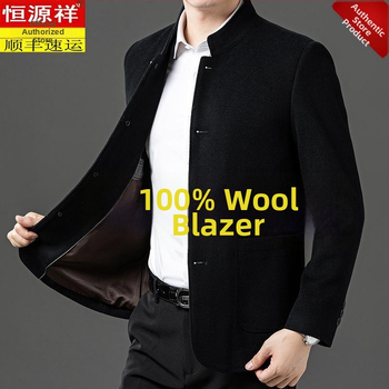 Corduroy kabát álló gallérral, egyrendben záródó, lazán szabott, patch zsebek