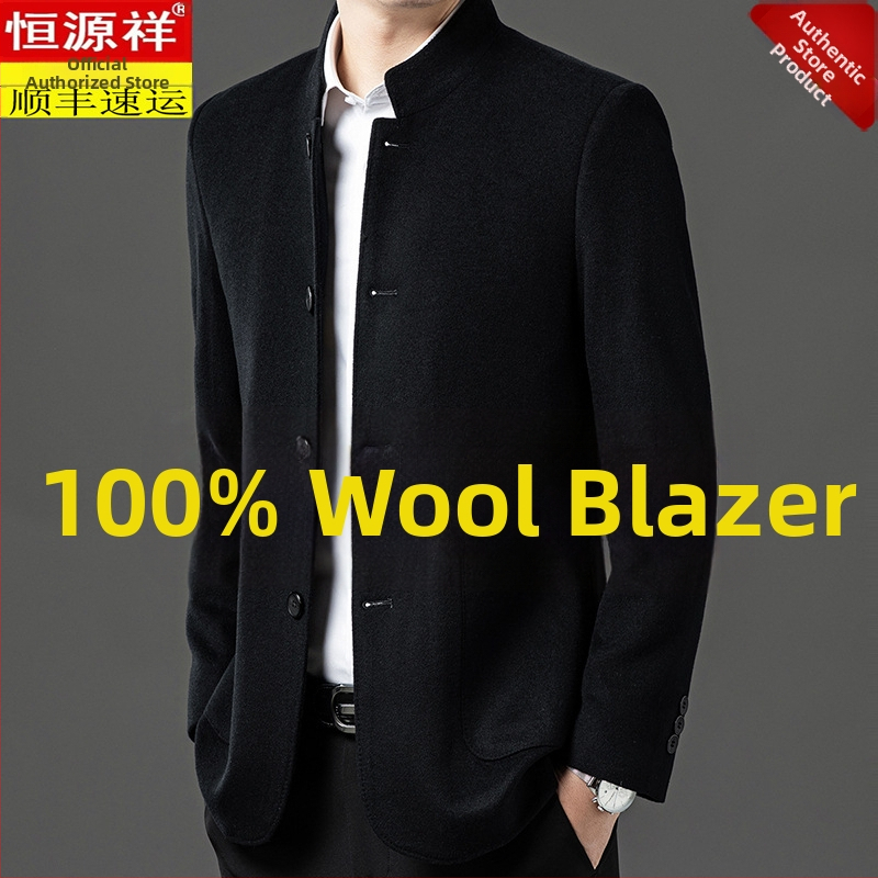 Corduroy kabát álló gallérral, egyrendben záródó, lazán szabott, patch zsebek