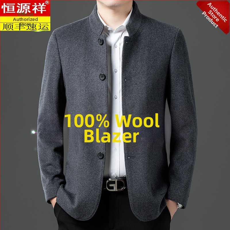 Corduroy kabát álló gallérral, egyrendben záródó, lazán szabott, patch zsebek