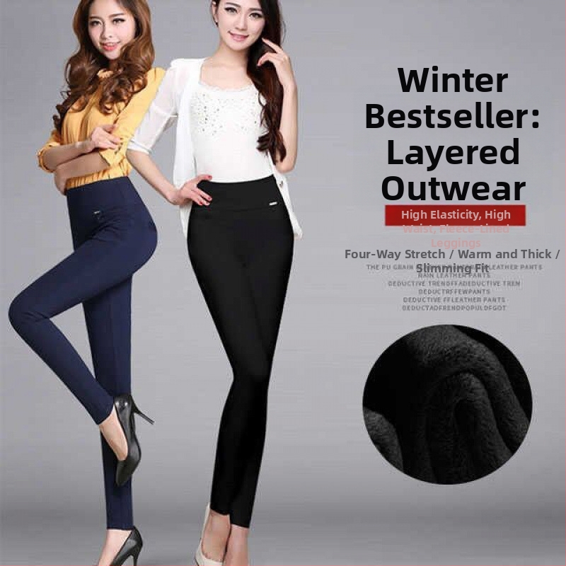 Pantaloni femei cu talie înaltă, căptuți cu fleece, din țesătură chenille-spandex, croială conică, grosime medie