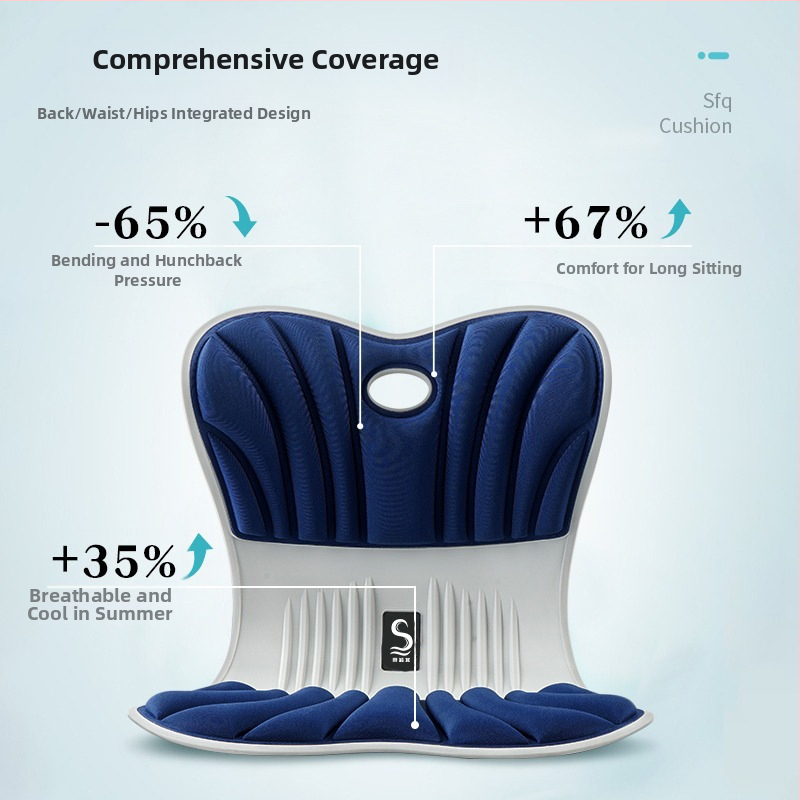 Μαξιλάρι γραφείου για διόρθωση στάσης με μνήμη αφρού, κάλυμμα πολυεστέρα, μάρκα Sifeiqi, ιαπωνικό στυλ, ενσωματωμένη στήριξη ισχίων και μέσης