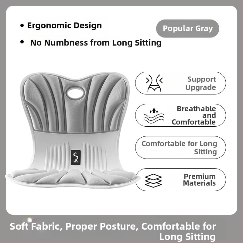 Μαξιλάρι γραφείου για διόρθωση στάσης με μνήμη αφρού, κάλυμμα πολυεστέρα, μάρκα Sifeiqi, ιαπωνικό στυλ, ενσωματωμένη στήριξη ισχίων και μέσης