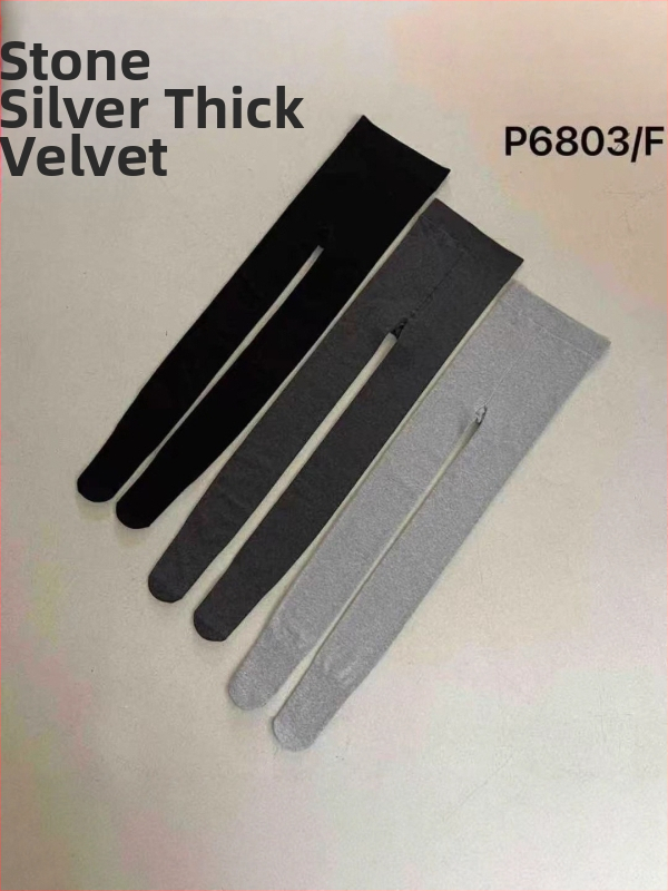 Colanți cu căptușeală fleece, stil coreean, poliester, groși și calzi, elasticitate ridicată