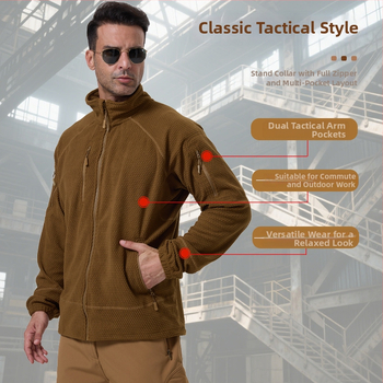 Ζακέτα φλίς με σταθερό γιακά, πολικό φλίς ύφασμα και επένδυση, unisex, διατηρεί τη ζεστασιά