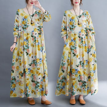Haljina od brokarda s pulover krojem, dugi rukavi, okrugli izrez, elastični pojas, srednja duljina, street stil