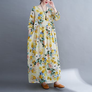 Haljina od brokarda s pulover krojem, dugi rukavi, okrugli izrez, elastični pojas, srednja duljina, street stil