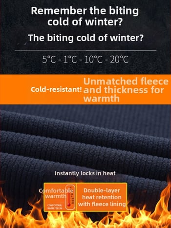 Ανδρικό φλίς μπουφάν με γραφένια επένδυση, εσωτερική φλίς επένδυση, κουκούλα και ψηλή λαιμό, θερμικό εξωτερικό μπουφάν για φθινοπωρινό-χειμερινό εξωτερικό χώρο