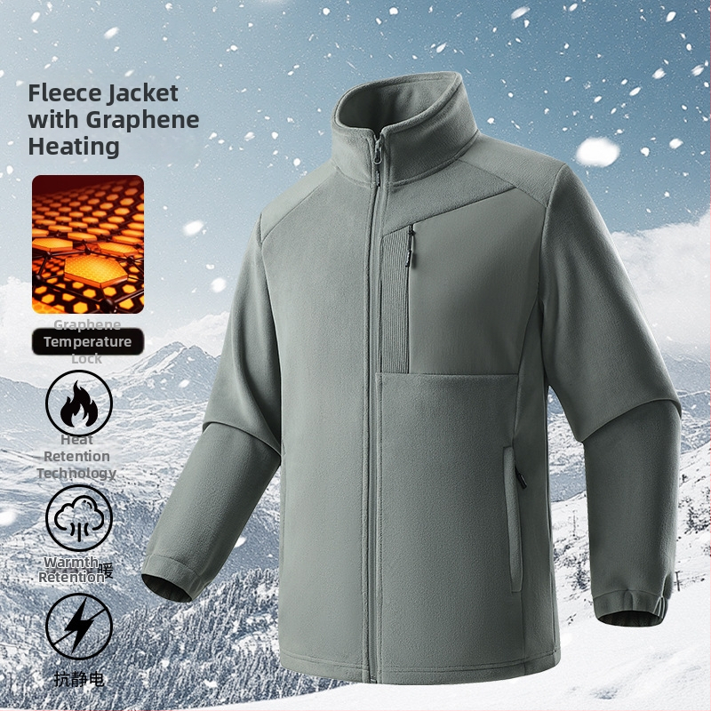 Ανδρικό φλίς μπουφάν με γραφένια επένδυση, εσωτερική φλίς επένδυση, κουκούλα και ψηλή λαιμό, θερμικό εξωτερικό μπουφάν για φθινοπωρινό-χειμερινό εξωτερικό χώρο