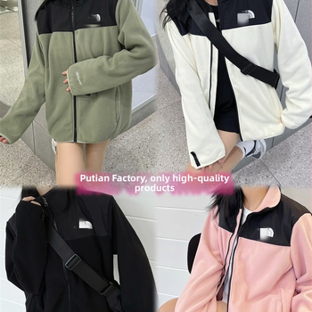 Unisex χειμερινό φλις μπουφάν με επένδυση από πολάρ φλίς, μονόχρωμο, σχέδιο 3-σε-1 εσωτερικού στρώματος