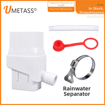 Blue fir διανομέας αποχέτευσης βρόχινων υδάτων για συλλογή βρόχινου νερού