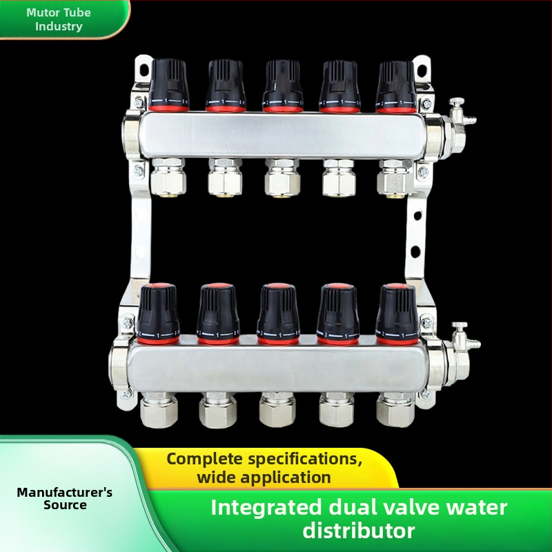 Rozdeľovač vody pre podlahové vykurovanie s integrovaným dvojitým ventilom, viaccestný rozdeľovač, priemer prispôsobiteľný