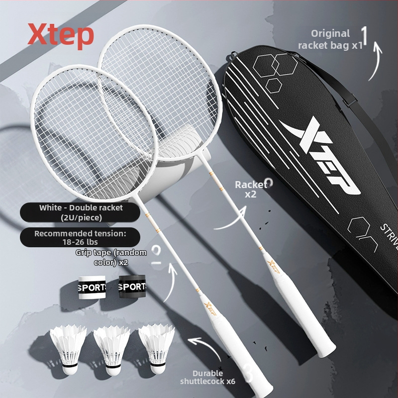 Ρακέτα Μπάντμιντον από ανθρακονήματα, ελαφριά, ενιαίου σχεδιασμού, ευθύς άξονας, 95–100 g, μεσαία σκληρότητα, κατάλληλη για αρχάριους