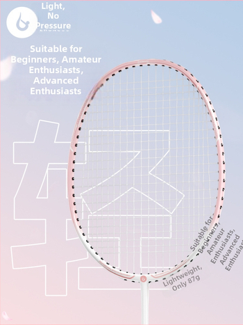 Ρακέτα μπότντον με πλαίσιο από αλουμίνιο-άνθρακα, βάρος 85–89 g, λαβή G3, ίσια ράβδος, ίνες από μετάξι