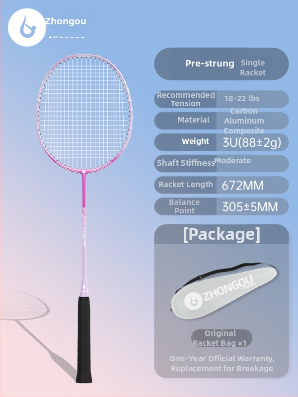 Ρακέτα μπότντον με πλαίσιο από αλουμίνιο-άνθρακα, βάρος 85–89 g, λαβή G3, ίσια ράβδος, ίνες από μετάξι