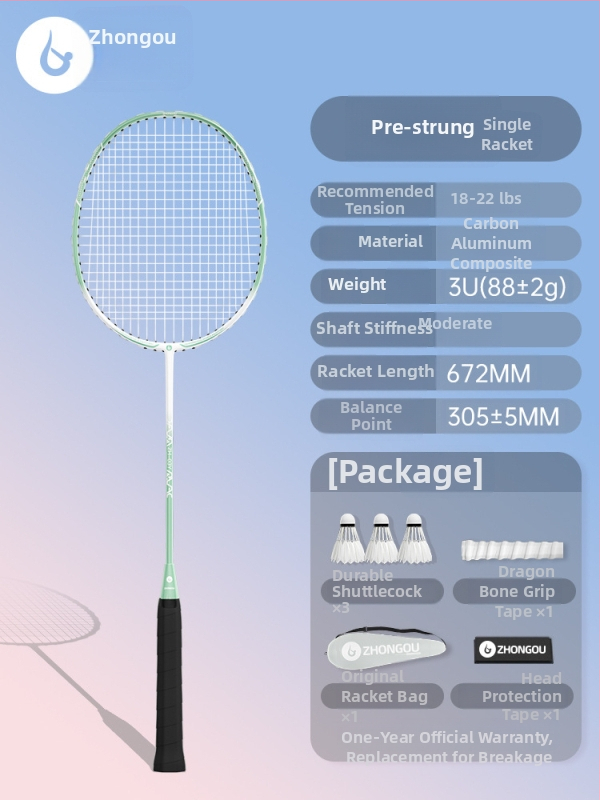 Ρακέτα μπότντον με πλαίσιο από αλουμίνιο-άνθρακα, βάρος 85–89 g, λαβή G3, ίσια ράβδος, ίνες από μετάξι