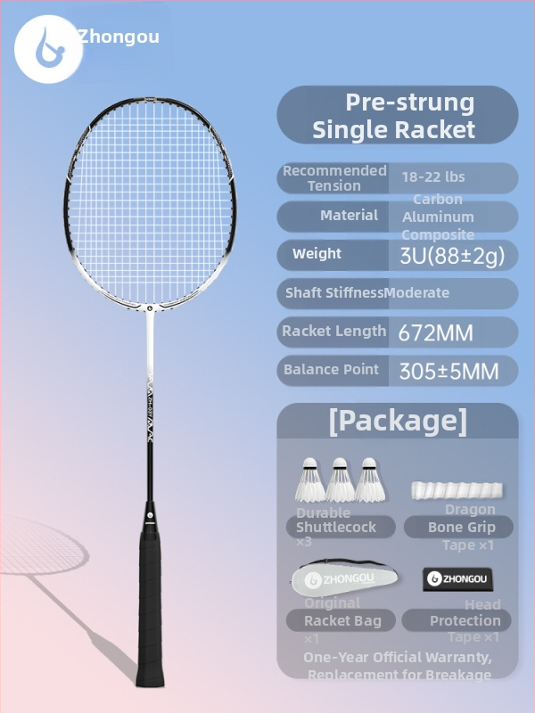 Ρακέτα μπότντον με πλαίσιο από αλουμίνιο-άνθρακα, βάρος 85–89 g, λαβή G3, ίσια ράβδος, ίνες από μετάξι