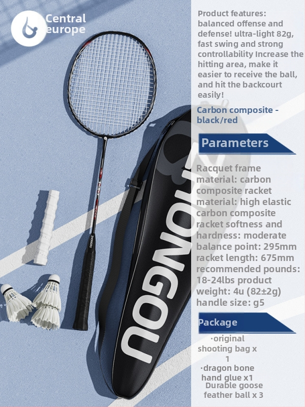 Ρακέτα μπότντον με πλαίσιο από αλουμίνιο-άνθρακα, βάρος 85–89 g, λαβή G3, ίσια ράβδος, ίνες από μετάξι