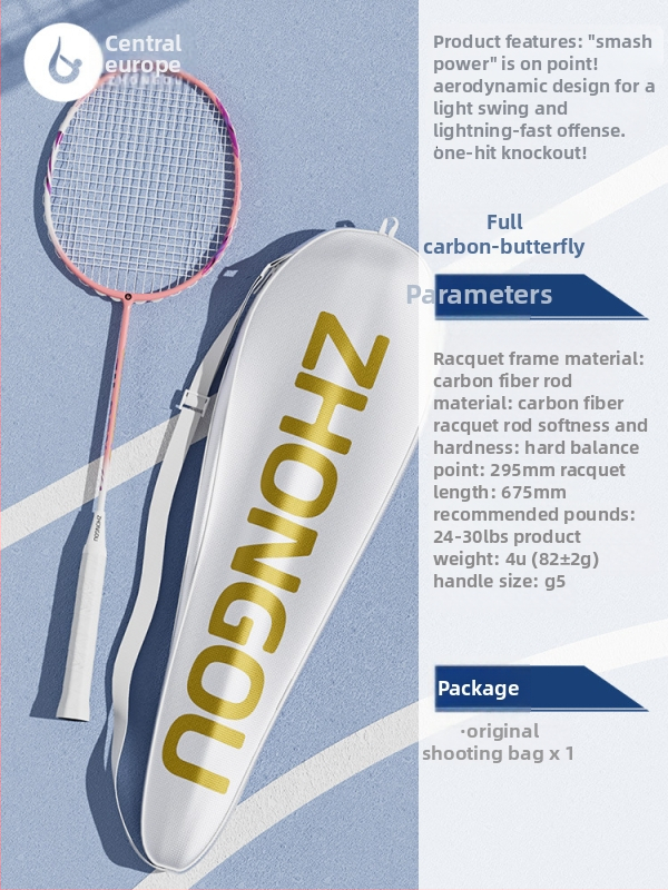 Ρακέτα μπότντον με πλαίσιο από αλουμίνιο-άνθρακα, βάρος 85–89 g, λαβή G3, ίσια ράβδος, ίνες από μετάξι