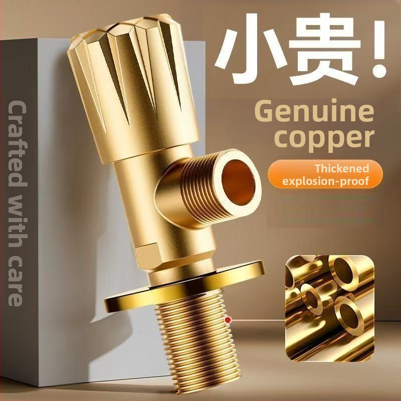 Uholový ventil, 201 nehrdzavejúca oceľ, na stenu, univerzálne použitie, vnútorný priemer 4 body, bežný tlak