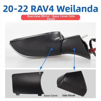 Carcasă oglindă retrovizoare cu semnalizare și ramă a lentilei pentru Toyota RAV4 2020-2022