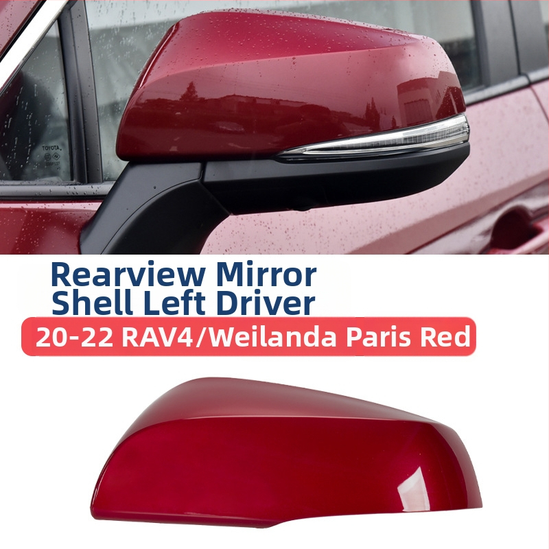 Carcasă oglindă retrovizoare cu semnalizare și ramă a lentilei pentru Toyota RAV4 2020-2022