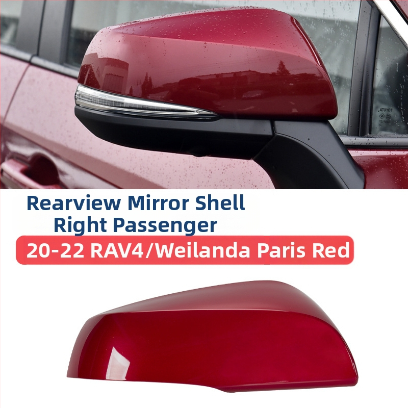 Carcasă oglindă retrovizoare cu semnalizare și ramă a lentilei pentru Toyota RAV4 2020-2022