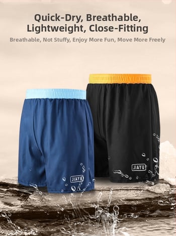 Мъжки плувни шорти – двойнослойни, бързосъхнещи, принт, външен плат полиестер с 86% акрилни влакна; подплата полиестер с 80% акрилни влакна