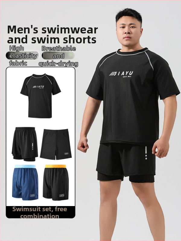 Мъжки плувни шорти – двойнослойни, бързосъхнещи, принт, външен плат полиестер с 86% акрилни влакна; подплата полиестер с 80% акрилни влакна