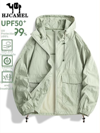 Jakna s kapuljom i UV zaštitom, ultra-tanka za ljeto, slobodan kroj, više džepova, zatvarač