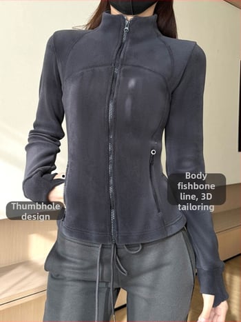 Φλίς ζακέτα με εσωτερική επένδυση φλίς, στυλ καρντίνγκαν, unisex, για χειμώνα και φθινόπωρο, ύφασμα πολυεστέρα