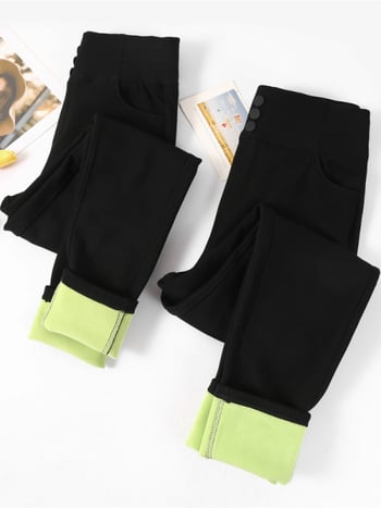 Colanți de damă cu talie înaltă, căptuți cu fleece, foarte elastici, croială slim