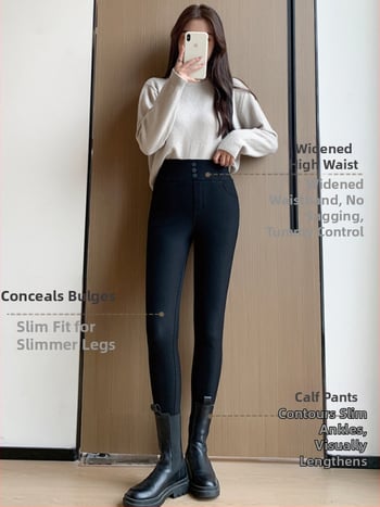 Colanți de damă cu talie înaltă, căptuți cu fleece, foarte elastici, croială slim