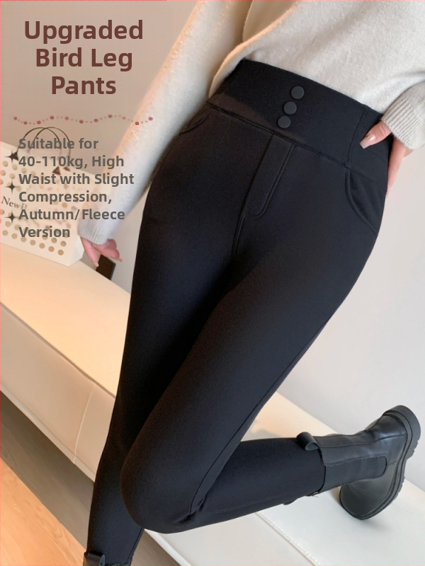 Colanți de damă cu talie înaltă, căptuți cu fleece, foarte elastici, croială slim